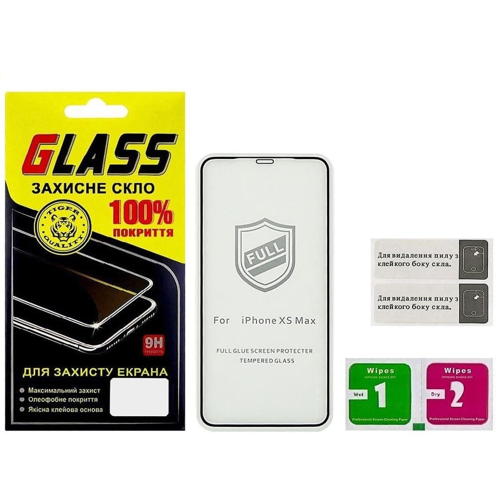 Закаленное защитное стекло Apple iPhone 11 Pro Max, iPhone XS Max, черное, Люкс, 0.25 мм, 2.5D, Full Glue (клей по всей площади стекла), совместимо с чехлом