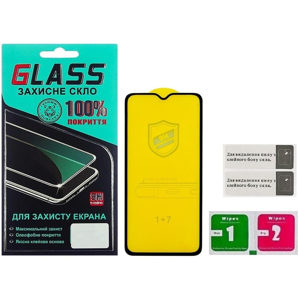 Закаленное защитное стекло OnePlus 7, черное, Люкс, 0.3 мм, 4D ARC, совместимо с чехлом