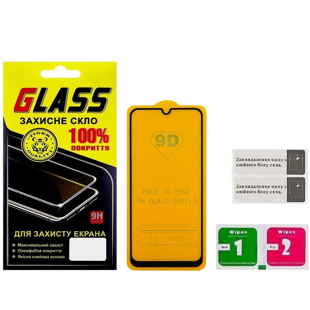 Закаленное защитное стекло Samsung SM-A305 Galaxy A30, SM-A307 Galaxy A30s, SM-A505 Galaxy A50, SM-A507 Galaxy A50s, SM-M305 Galaxy M30, SM-M307 Galaxy M30s, SM-M315 Galaxy M31, черное, 0.3 мм, 2.5D, Full Glue (клей по всей площади стекла), совместимо с чехлом