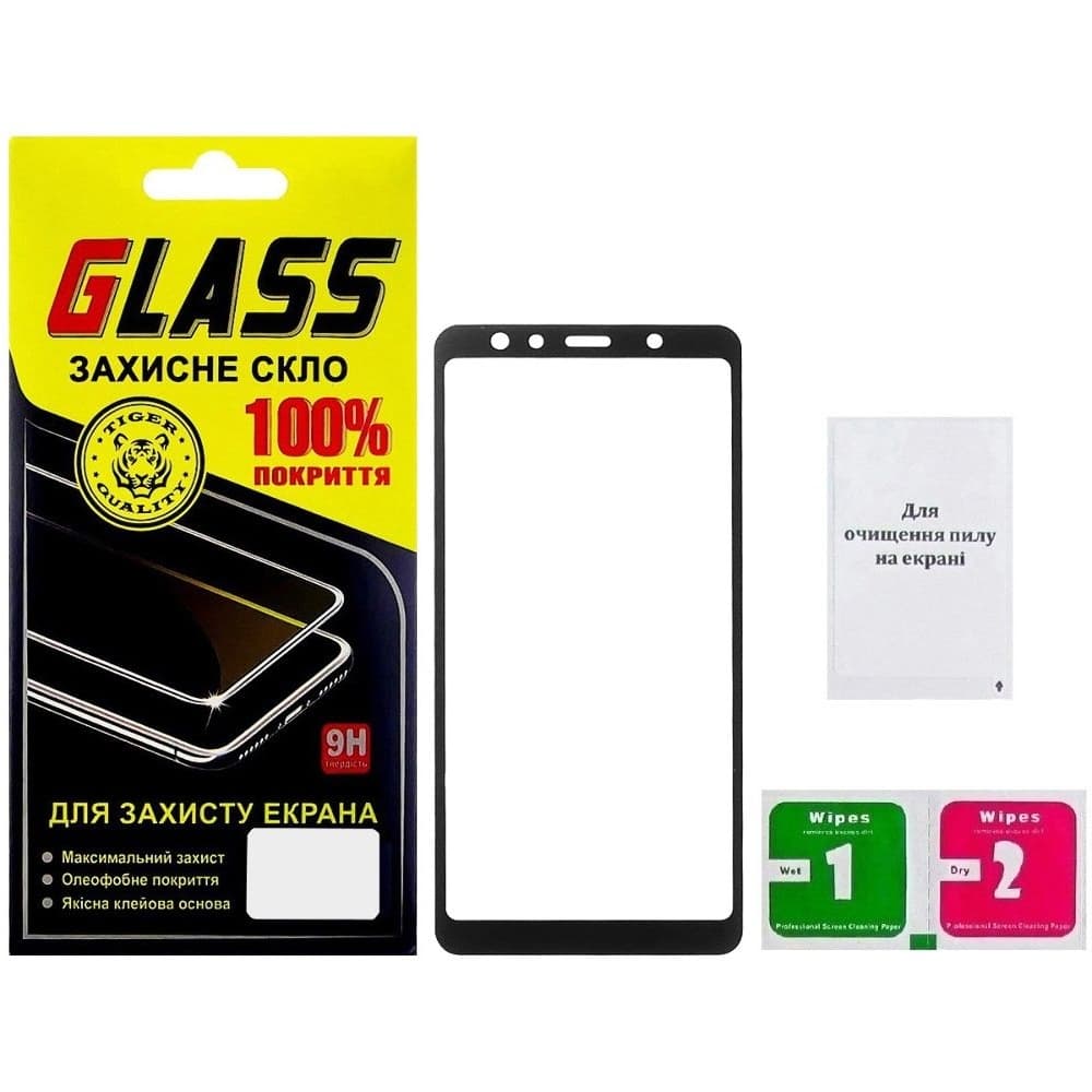 Закаленное защитное стекло Samsung SM-A750 Galaxy A7 (2018), черное, Люкс, 0.25 мм, 2.5D, Full Glue (клей по всей площади стекла), совместимо с чехлом