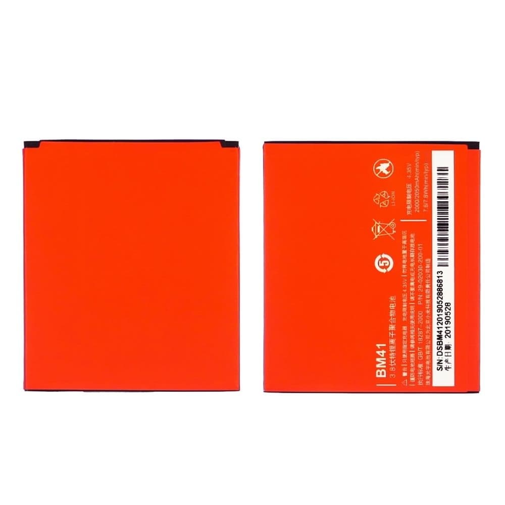 Аккумулятор Xiaomi Red Rice 1S, BM41, High Copy | 1 мес. гарантии | АКБ, батарея