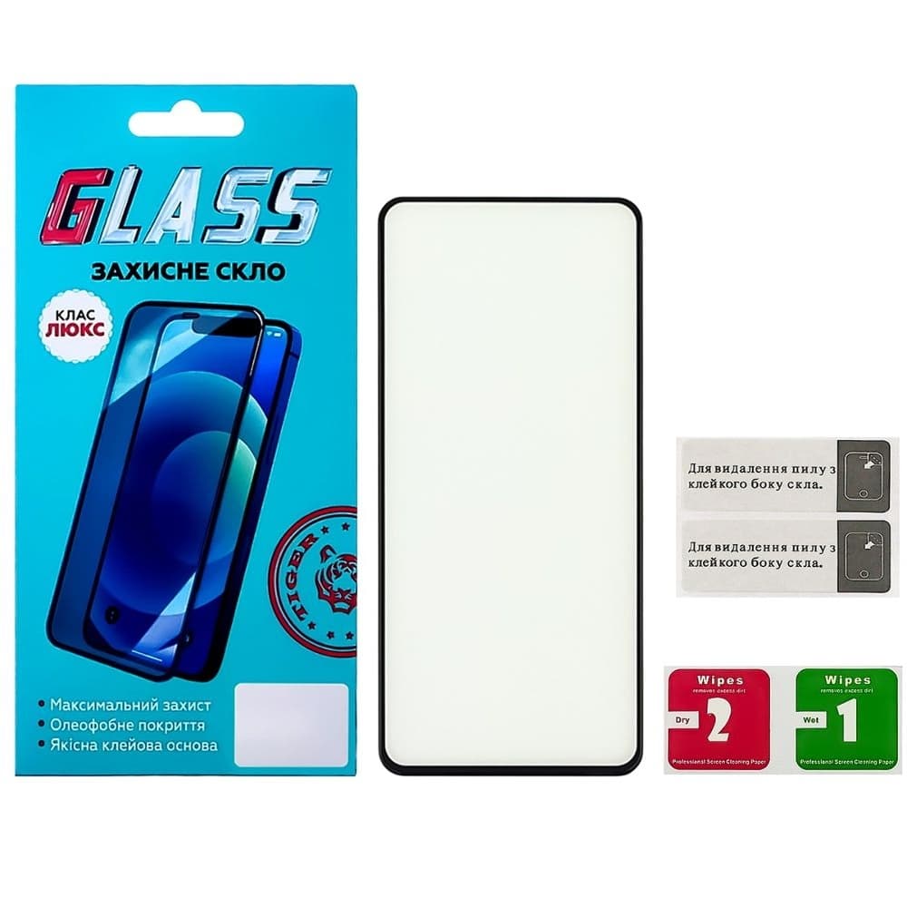 Закаленное защитное стекло Samsung SM-A515 Galaxy A51, SM-A525 Galaxy A52, SM-A536 Galaxy A53 5G, черное, Люкс, 0.3 мм, 4D ARC, совместимо с чехлом