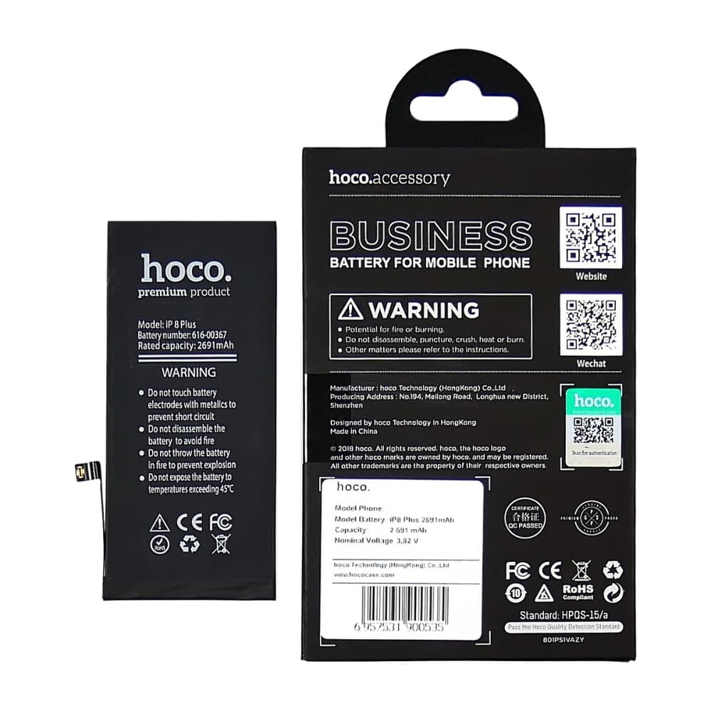 Аккумулятор Apple iPhone 8 Plus, Hoco | 3-12 мес. гарантии | АКБ, батарея