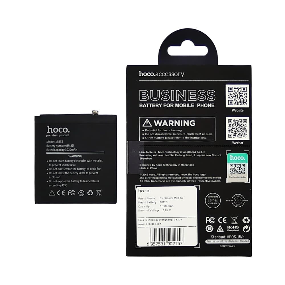 Аккумулятор Xiaomi Mi 8 SE, M1805E2A, BM3D, Hoco | 3-12 мес. гарантии | АКБ, батарея