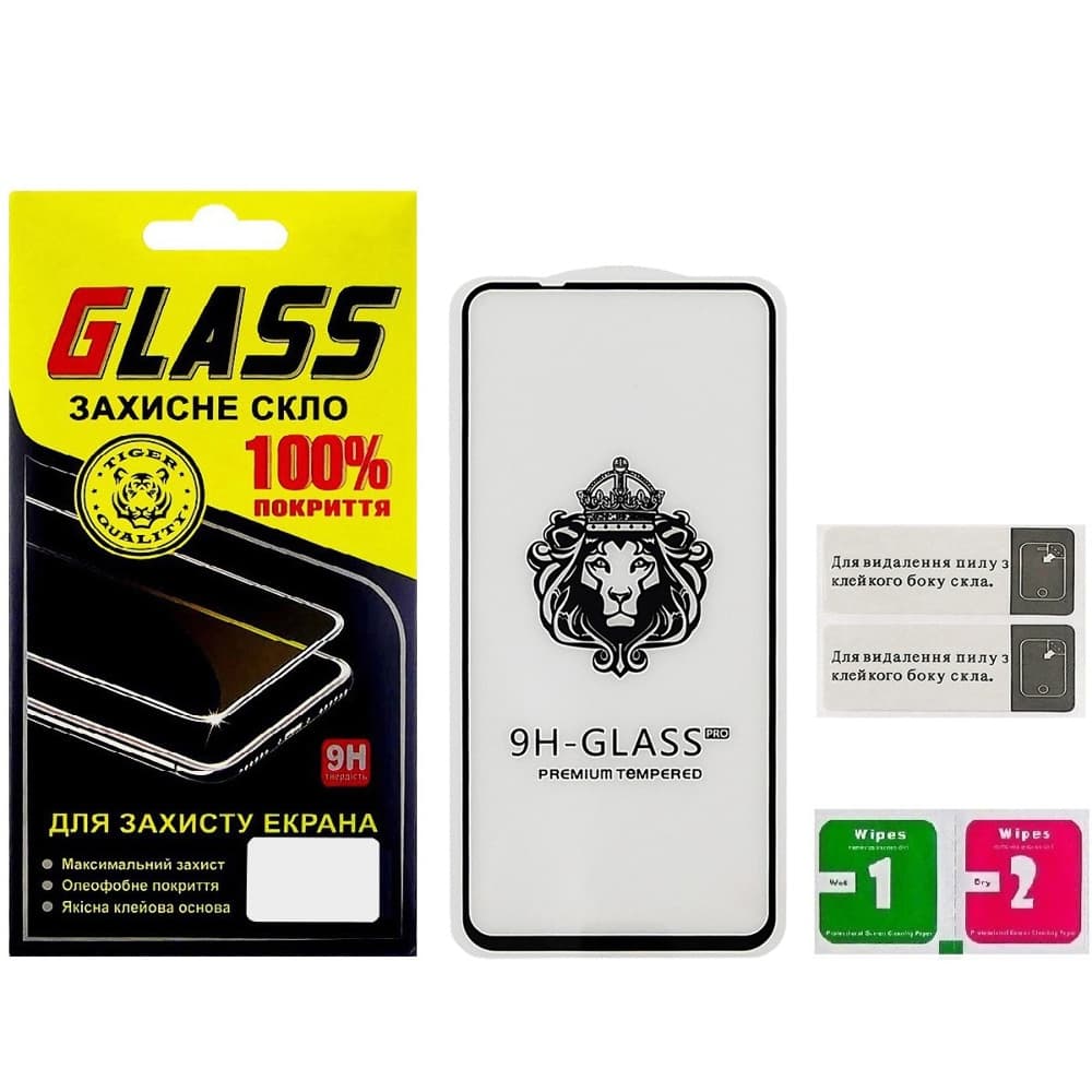 Закаленное защитное стекло Honor 20i, 20 Lite, черное, Lion, 0.3 мм, 2.5D, Full Glue (клей по всей площади стекла), совместимо с чехлом