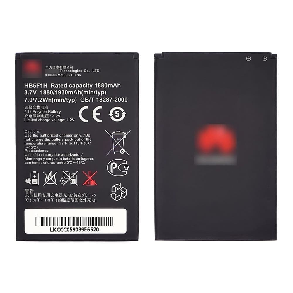 Аккумулятор Huawei U8860, HB5F1H, High Copy | 1 мес. гарантии | АКБ, батарея