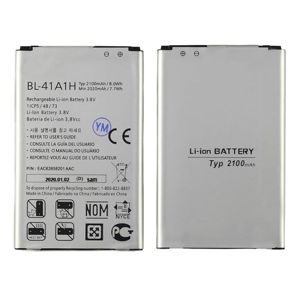 Аккумулятор LG D390, BL-41A1H, High Copy | 1 мес. гарантии | АКБ, батарея