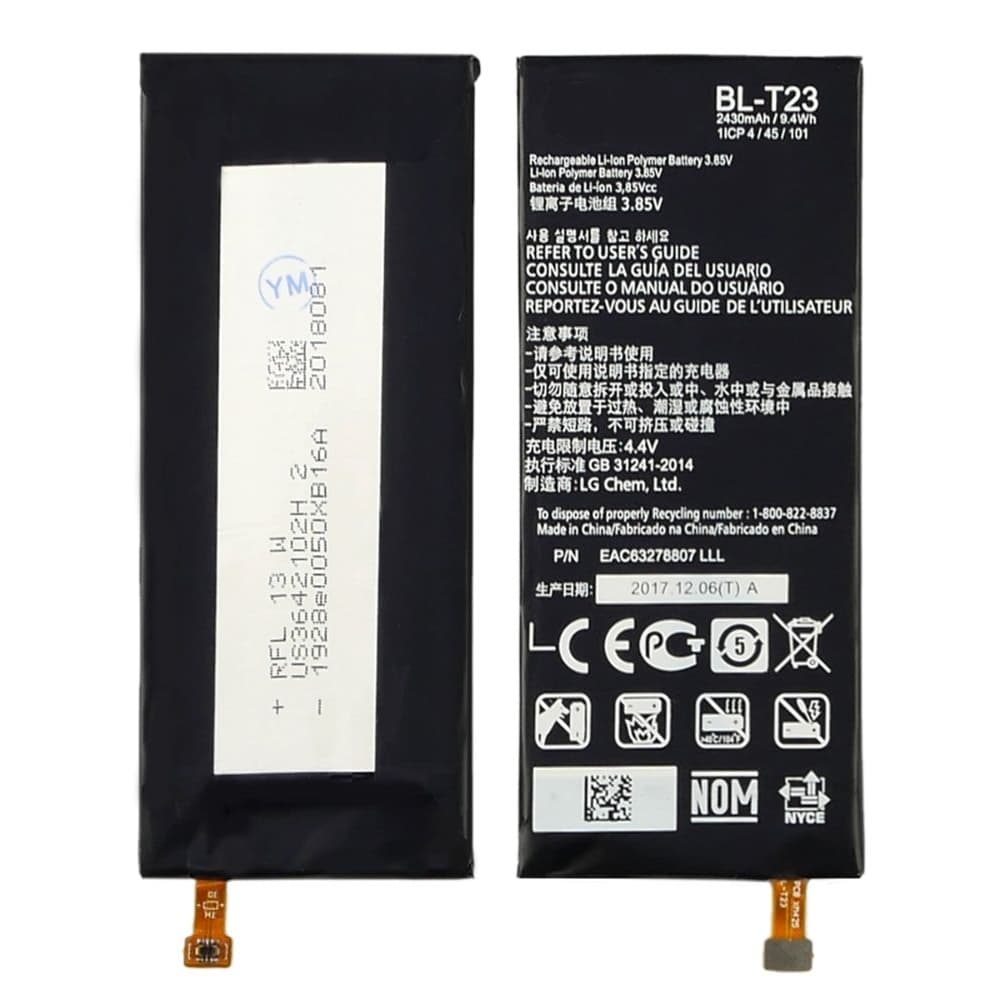 Акумулятор LG X Cam, K580, BL-T23, High Copy | 1 міс. гарантії | АКБ, батарея, аккумулятор