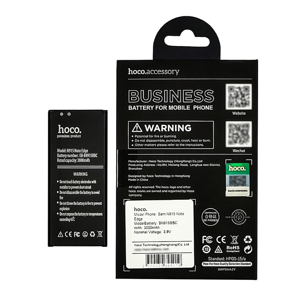 Аккумулятор Samsung GT-N9150 Galaxy Note Edge, EB-BN915BBC, EB-BN915BBE, Hoco | 3-12 мес. гарантии | АКБ, батарея