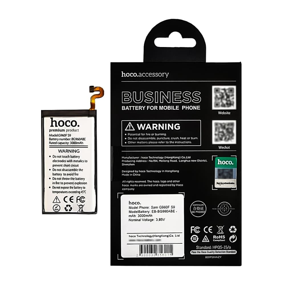 Аккумулятор Samsung SM-G960 Galaxy S9, EB-BG960ABE, Hoco | 3-12 мес. гарантии | АКБ, батарея