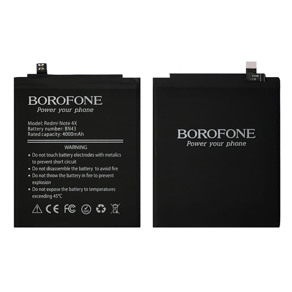 Аккумулятор BN43 для Xiaomi Redmi Note 4X (Borofone)