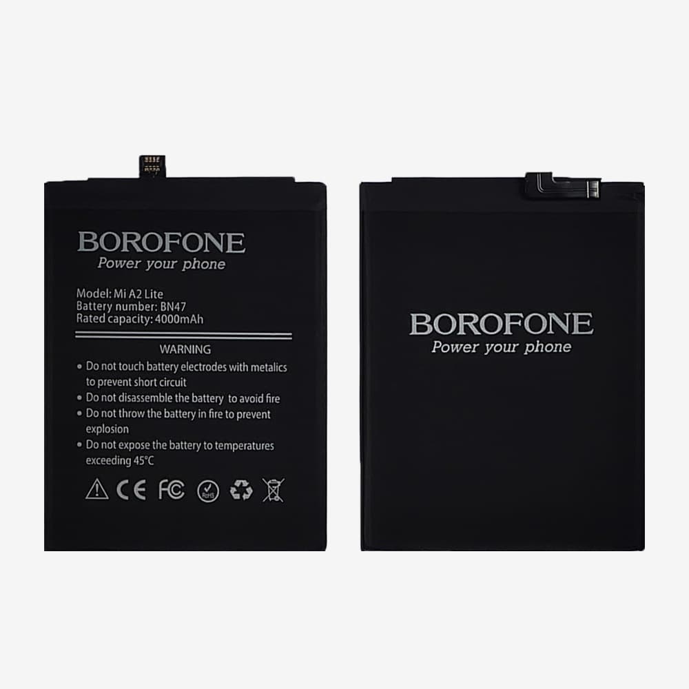 Аккумулятор BN47 для Xiaomi Mi A2 Lite (Borofone)