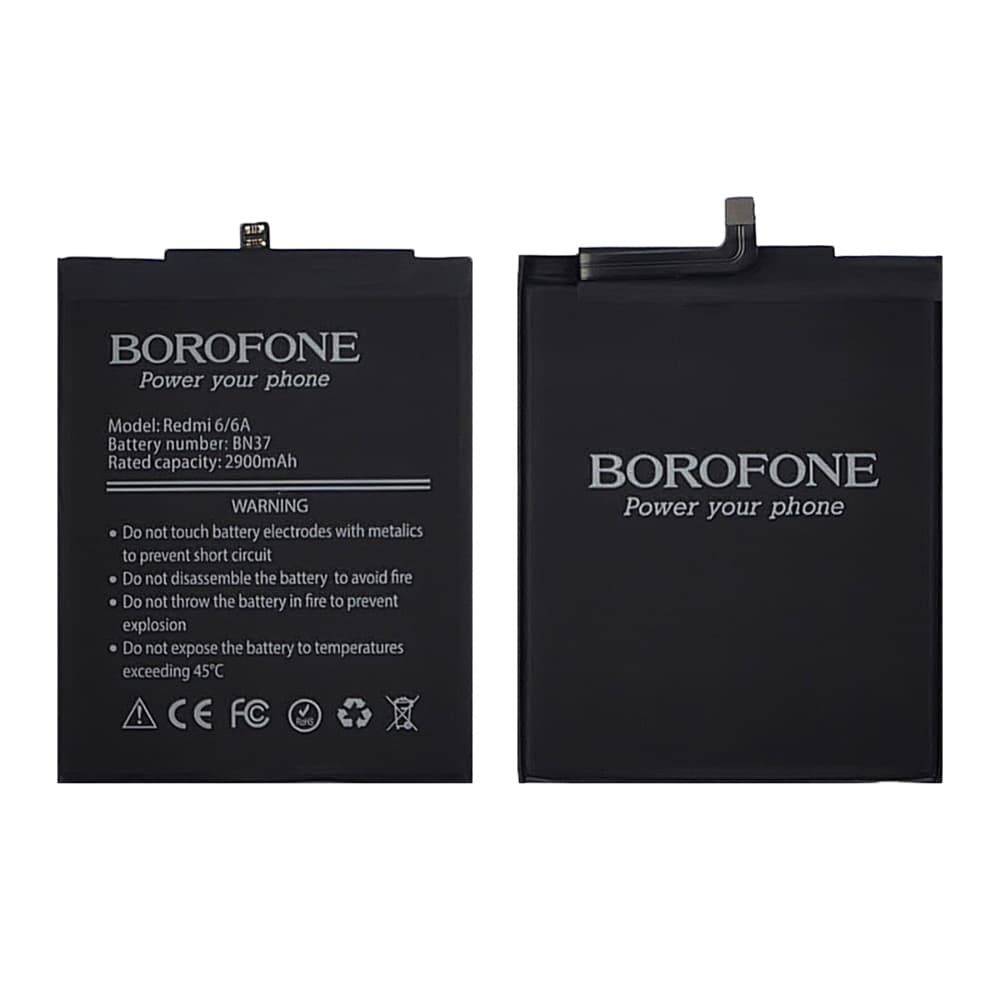Аккумулятор BN37 для Xiaomi Redmi 6A (Borofone)