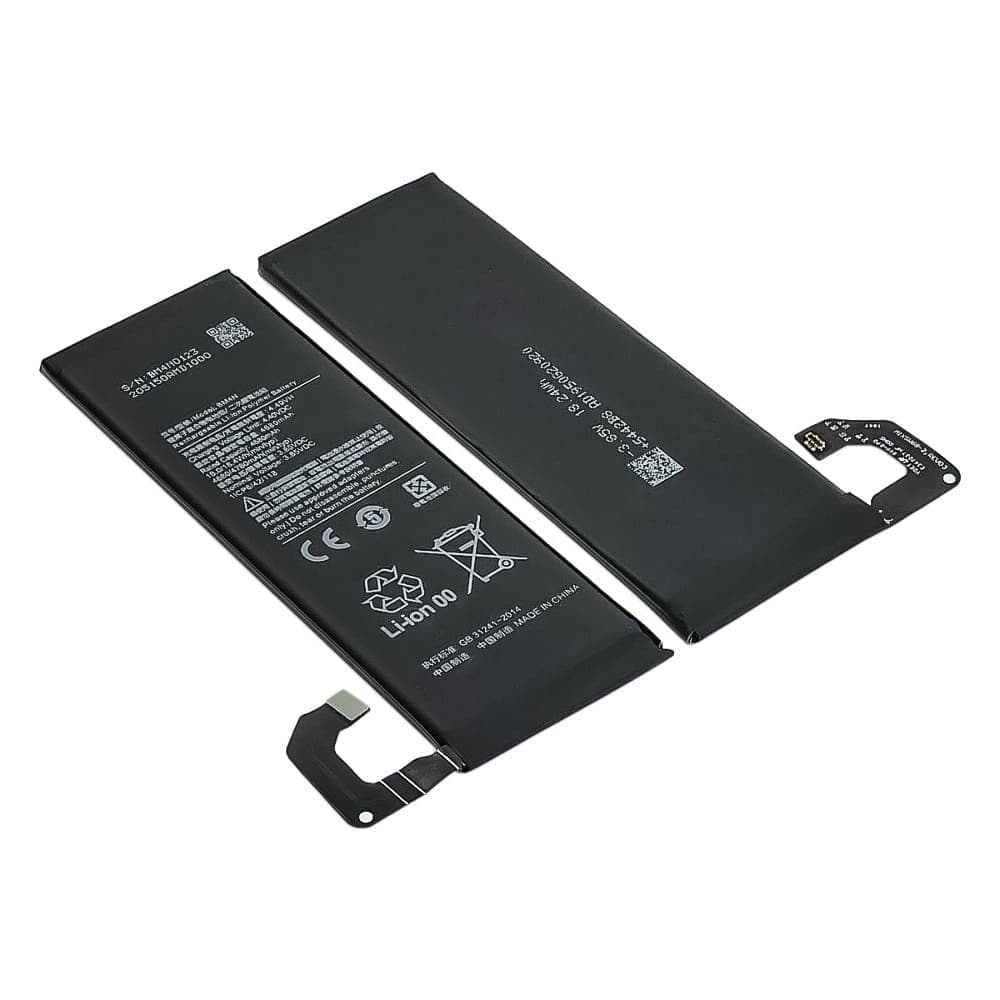 Аккумулятор Xiaomi Mi 10, M2001J2G, M2001J2I, Mi 10S, M2102J2SC, BM4N, High Copy | 1 мес. гарантии | АКБ, батарея