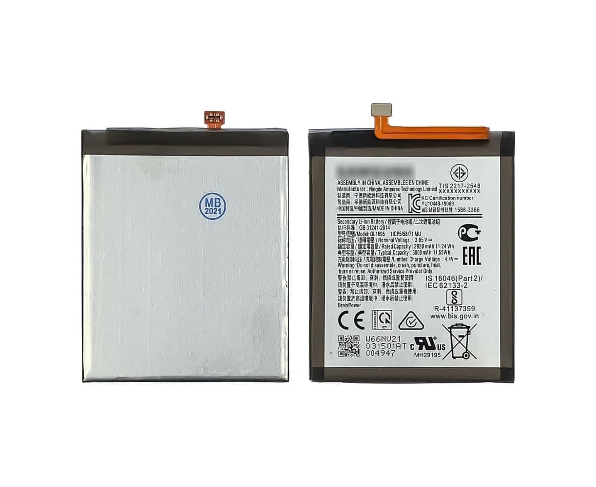 Акумулятор Samsung SM-A015 A01 (2020), QL1695, High Copy | 1 міс. гарантії | АКБ, батарея, аккумулятор