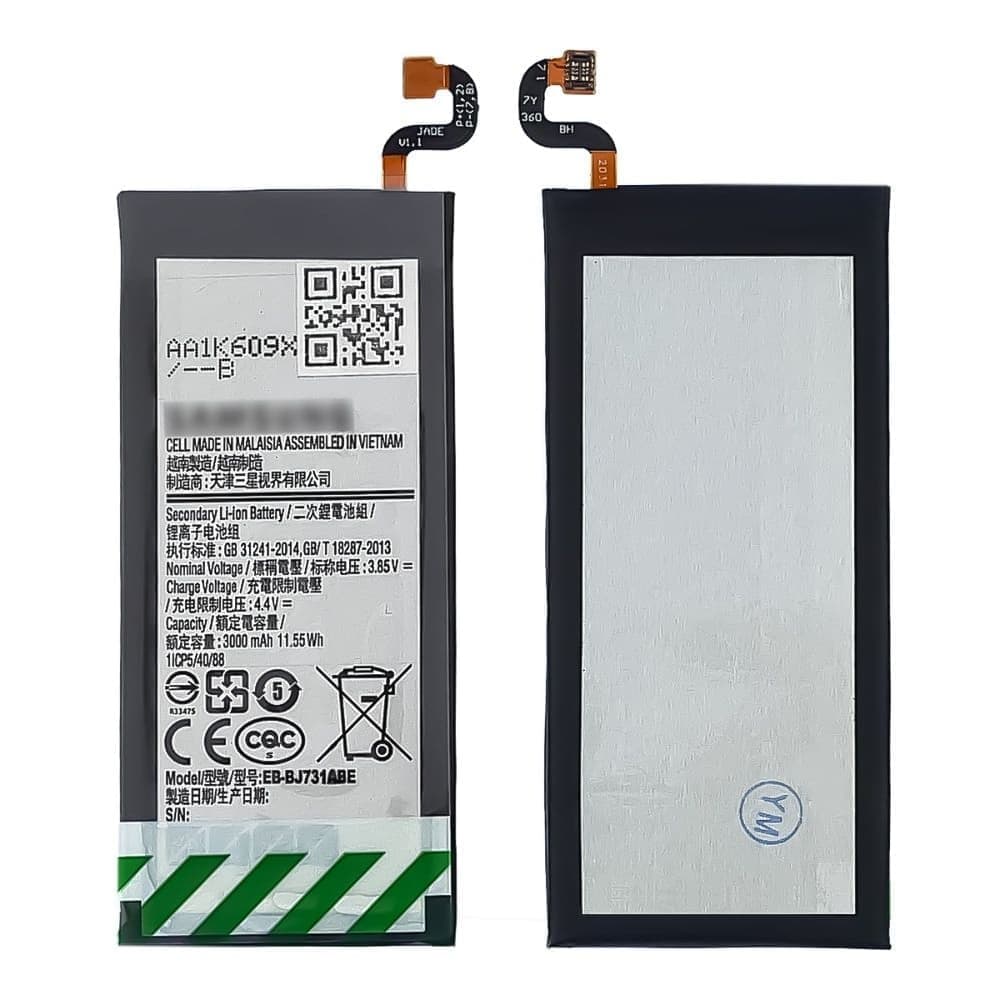 Аккумулятор Samsung SM-C7100 Galaxy C8, EB-BJ731ABE, High Copy | 1 мес. гарантии | АКБ, батарея