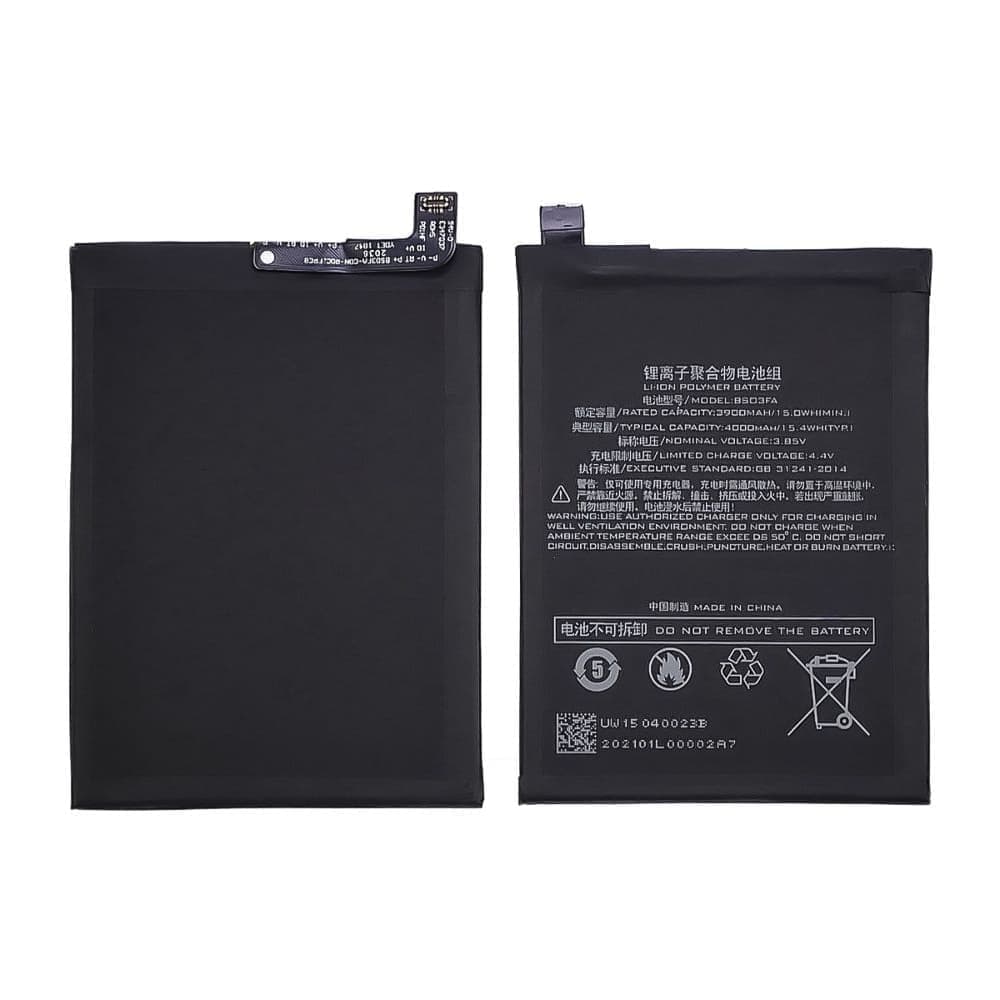 Аккумулятор Xiaomi Black Shark 2, SKW-H0, SKW-A0, BS03FA, оригинал | 3-12 мес. гарантии | АКБ, батарея