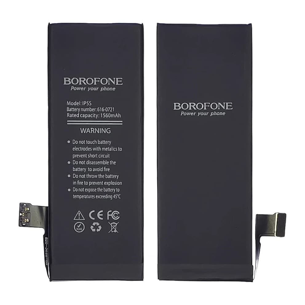 Аккумулятор  для Apple iPhone 5S (Borofone)