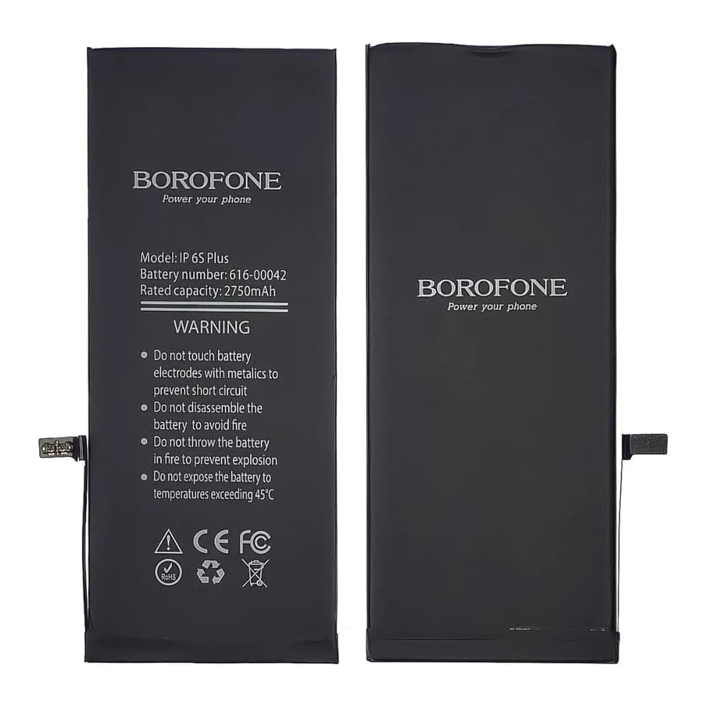 Аккумулятор  для Apple iPhone 6S Plus (Borofone)