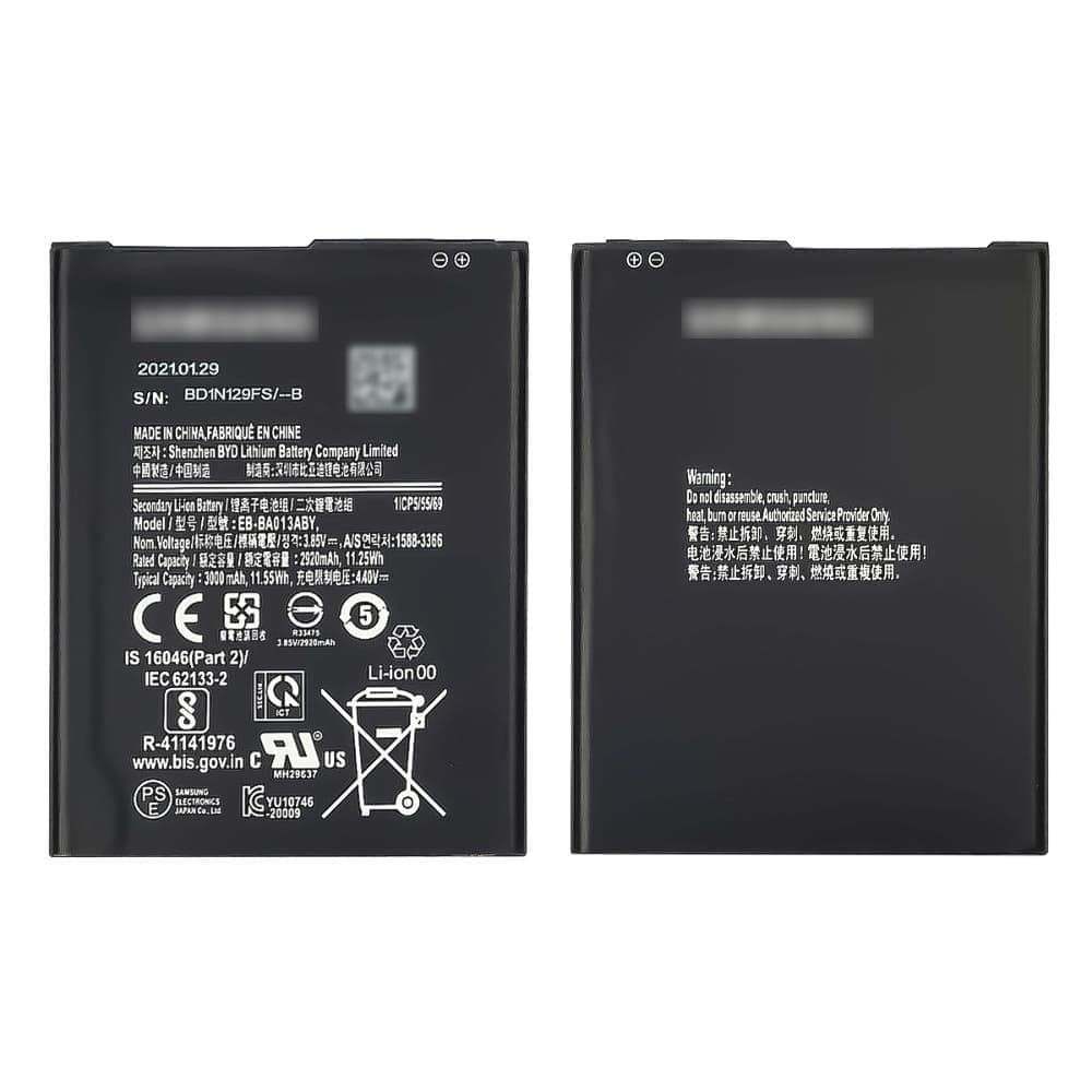 Аккумулятор EB-BA013ABY для Samsung SM-A013 Galaxy A01 Core (High Copy)