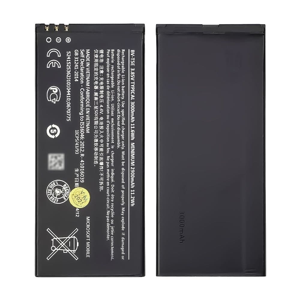 Аккумулятор Microsoft Lumia 950, BV-T5E, оригинал | 3-12 мес. гарантии | АКБ, батарея