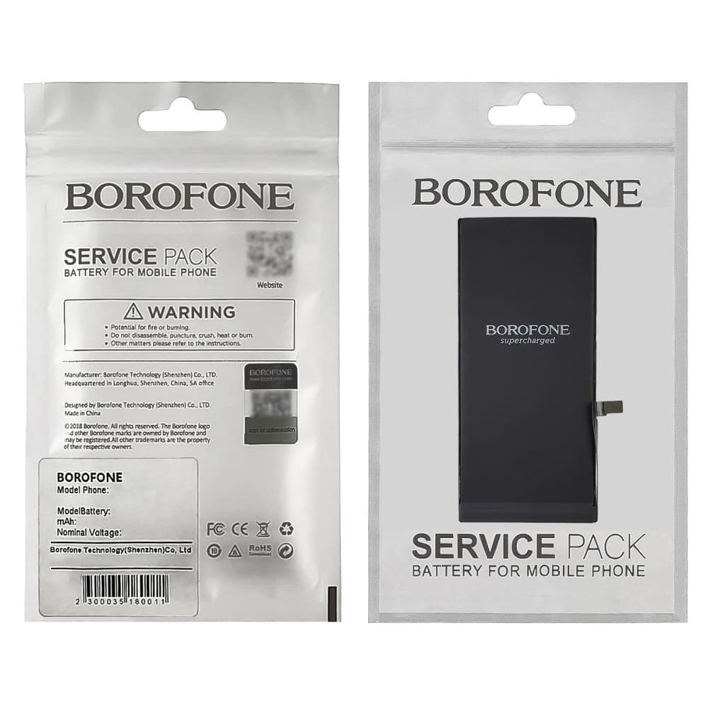 Аккумулятор Apple iPhone 7 Plus, Borofone, усиленный | 3-12 мес. гарантии | АКБ, батарея