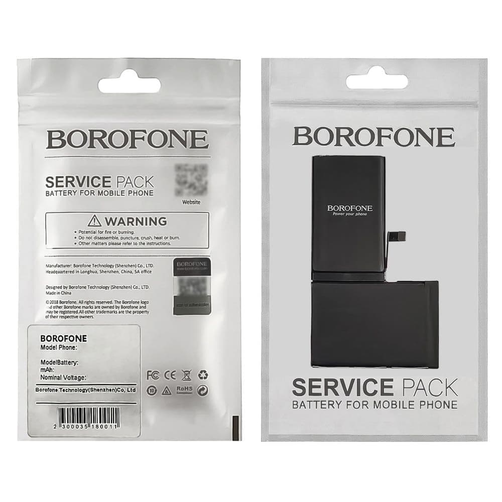Аккумулятор Apple iPhone X, Borofone, усиленный | 3-12 мес. гарантии | АКБ, батарея