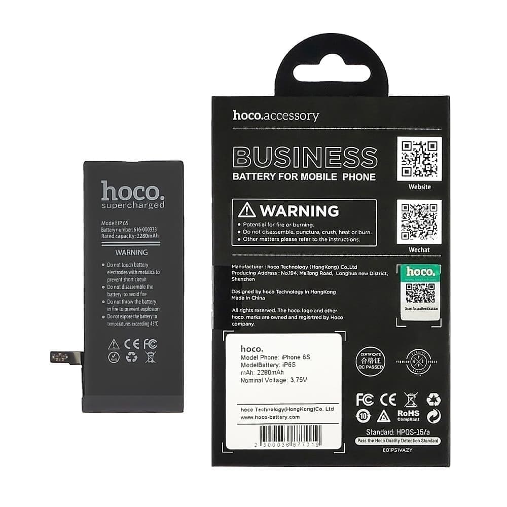 Аккумулятор Apple iPhone 6S, Hoco, усиленный | 3-12 мес. гарантии | АКБ, батарея