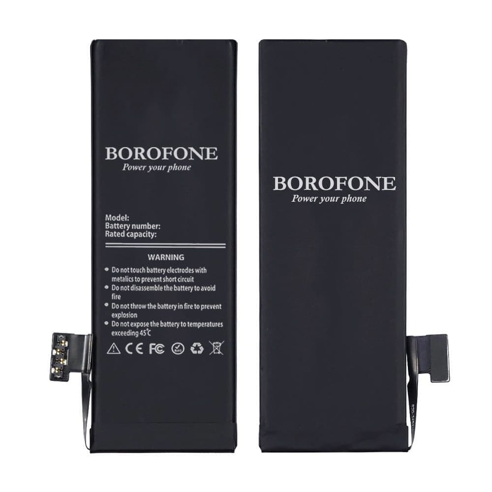 Аккумулятор  для Apple iPhone 5 (Borofone)