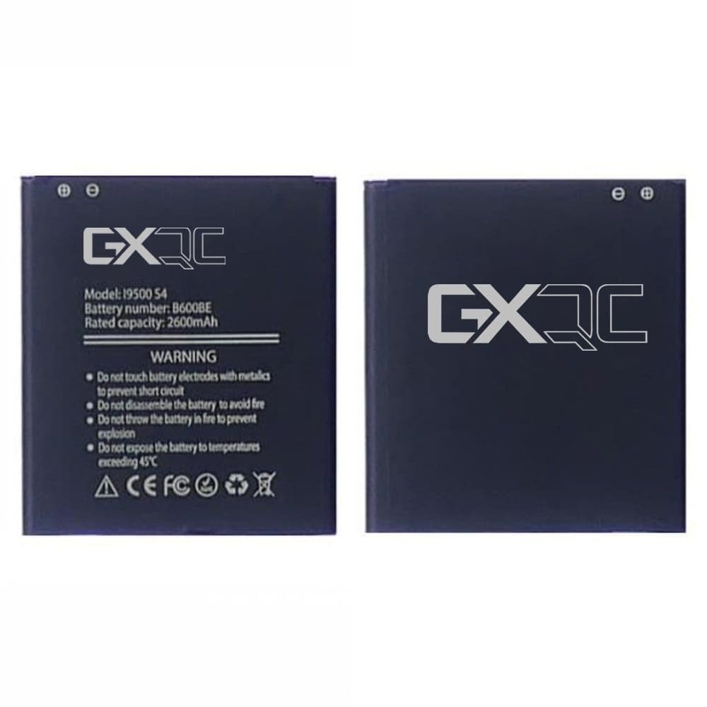 Аккумулятор  для Samsung GT-i9150 Galaxy Mega 5.8 (GX)
