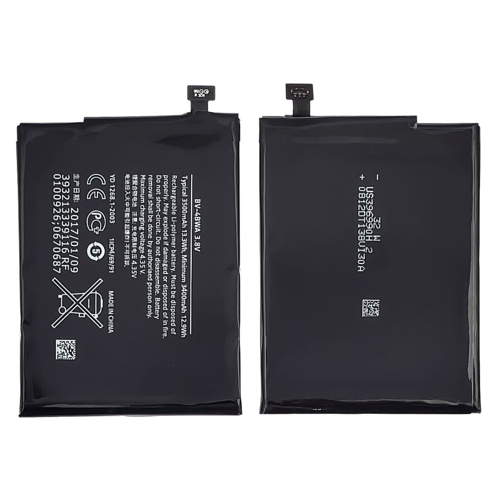 Аккумулятор Nokia Lumia 1320, BV-4BWA, High Copy | 1 мес. гарантии | АКБ, батарея