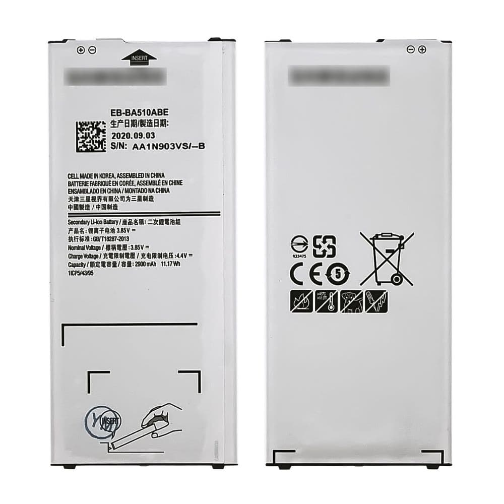 Аккумулятор Samsung SM-A510 Galaxy A5 (2016), EB-BA510ABE, High Copy | 1 мес. гарантии | АКБ, батарея