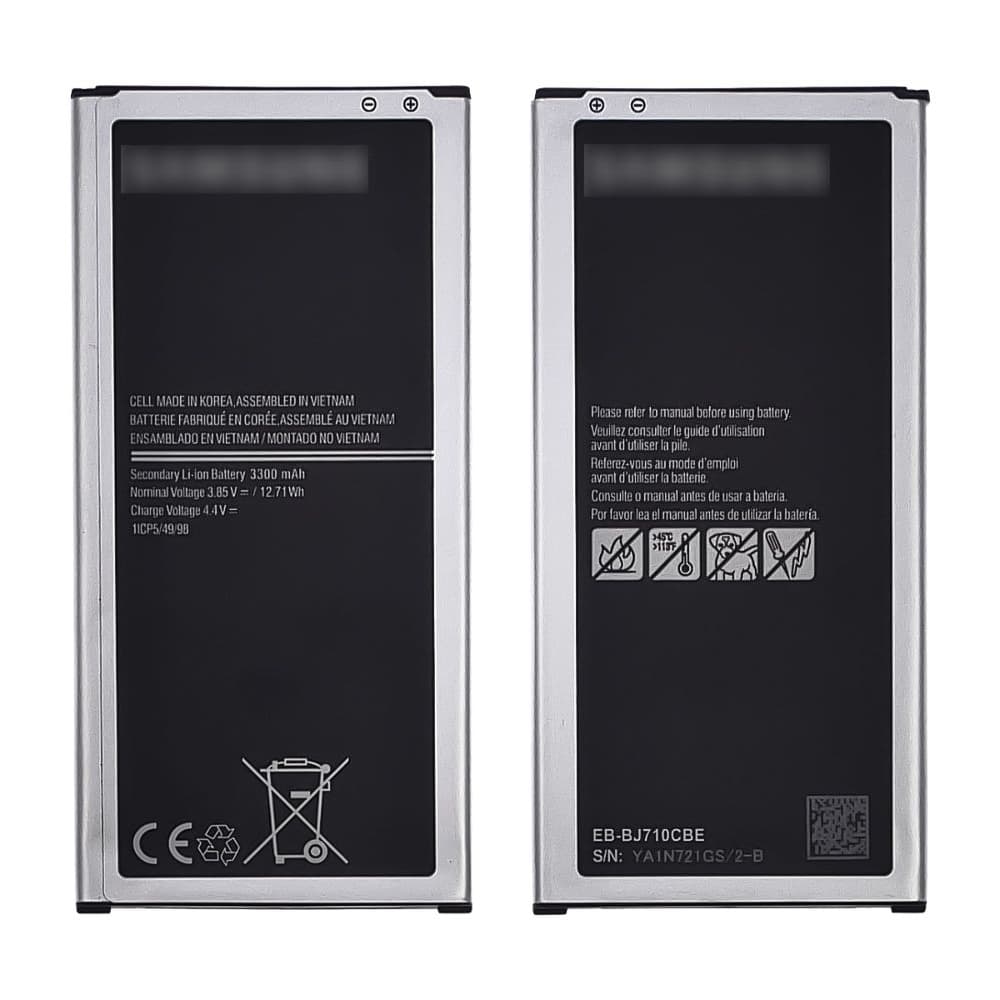 Аккумулятор  для Samsung SM-J710 Galaxy J7 (2016) (High Copy)