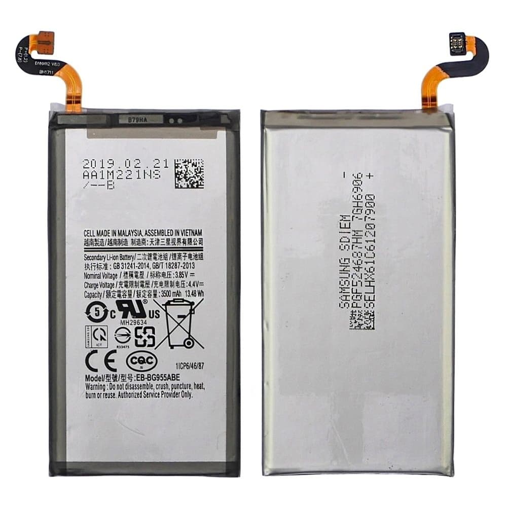 Аккумулятор Samsung SM-G955 Galaxy S8 Plus, EB-BG955ABA, EB-BG955ABE, High Copy | 1 мес. гарантии | АКБ, батарея