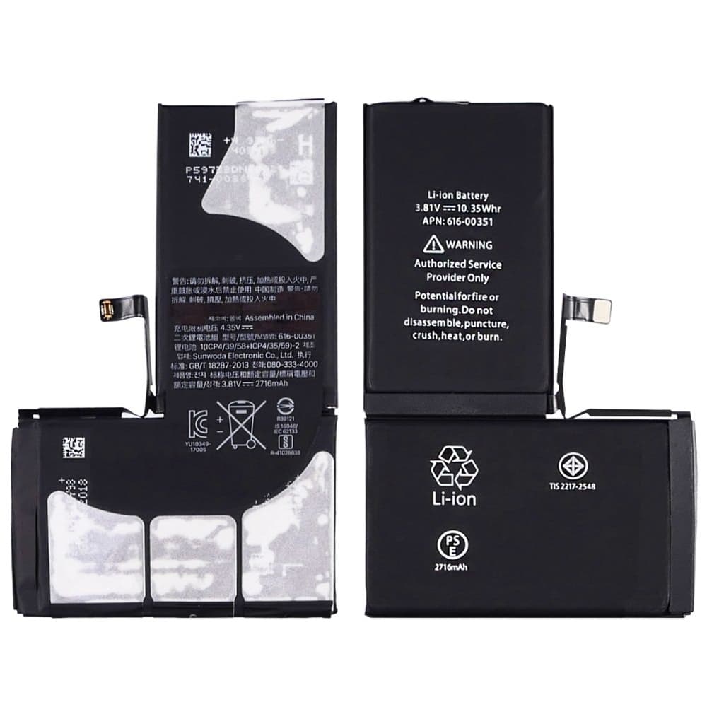 Акумулятор Apple iPhone X, High Copy | 1 міс. гарантії | АКБ, батарея, аккумулятор
