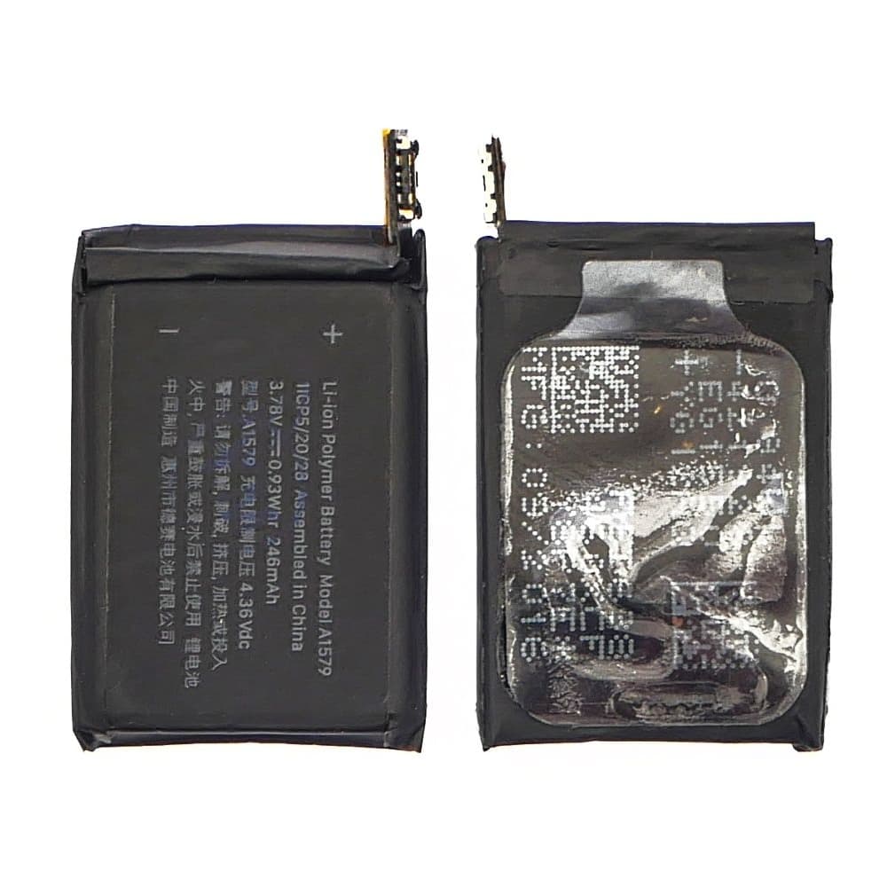 Акумулятор Apple Watch 42mm, A1579, Original (PRC) | 3-12 міс. гарантії | АКБ, батарея, аккумулятор