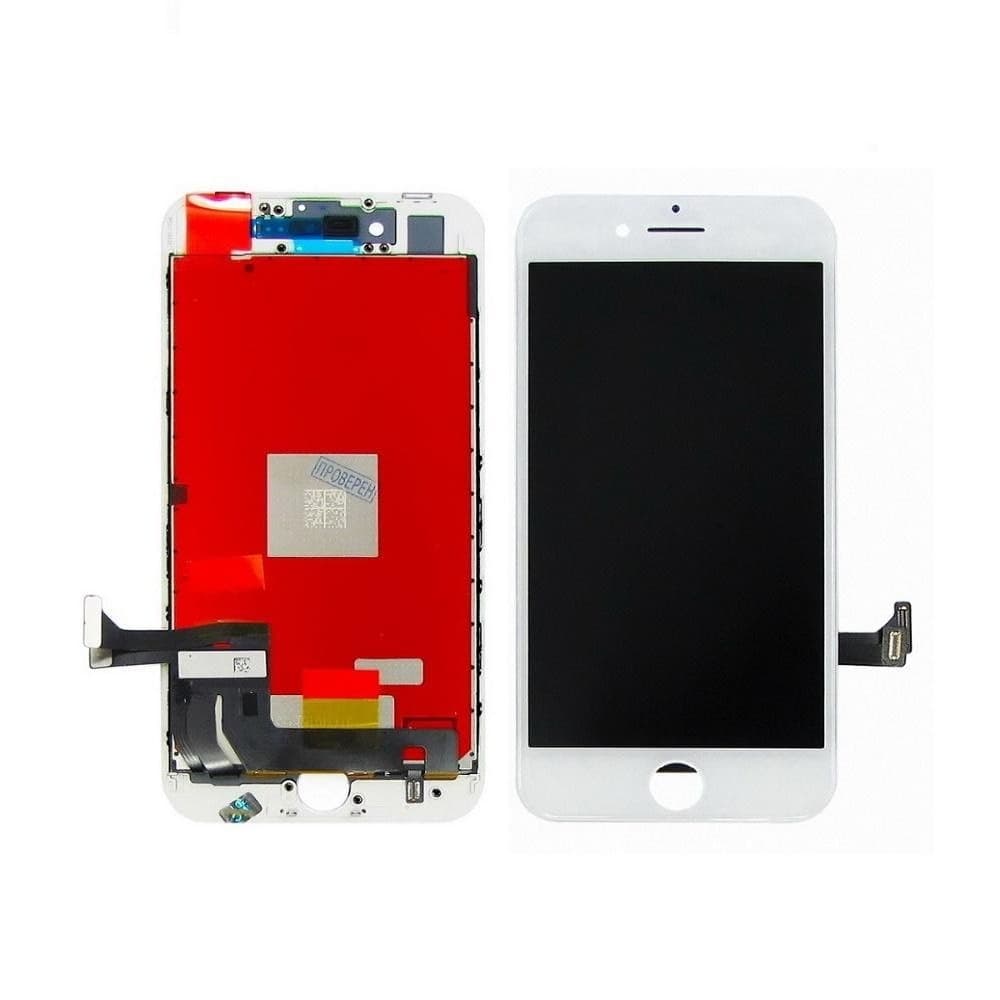 Дисплей Apple iPhone 8, iPhone SE 2020, iPhone SE 2022, белый | с тачскрином | High Copy | дисплейный модуль, экран