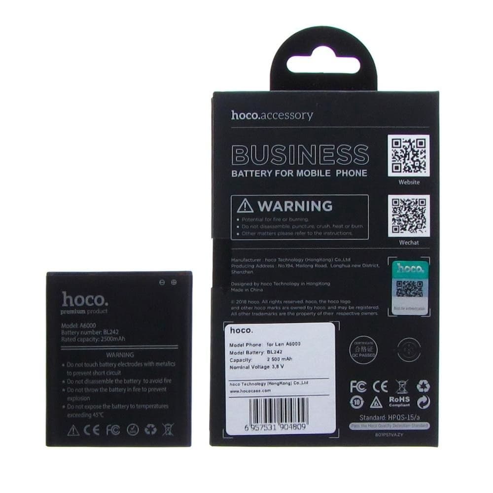 Аккумулятор Lenovo A2020 Vibe C, A3690, A3860, A3900, A6000, A6000 Plus, A6010, A6010 Pro, K3 Lemon (K30-t), K3S (K31-T3), BL242, Hoco | 3-12 мес. гарантии | АКБ, батарея