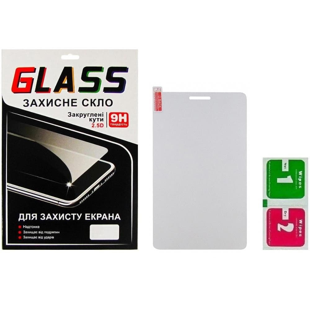 Закаленное защитное стекло Huawei MediaPad T3 7.0, BG2-U01, 0.3 мм, 2.5D, совместимо с чехлом