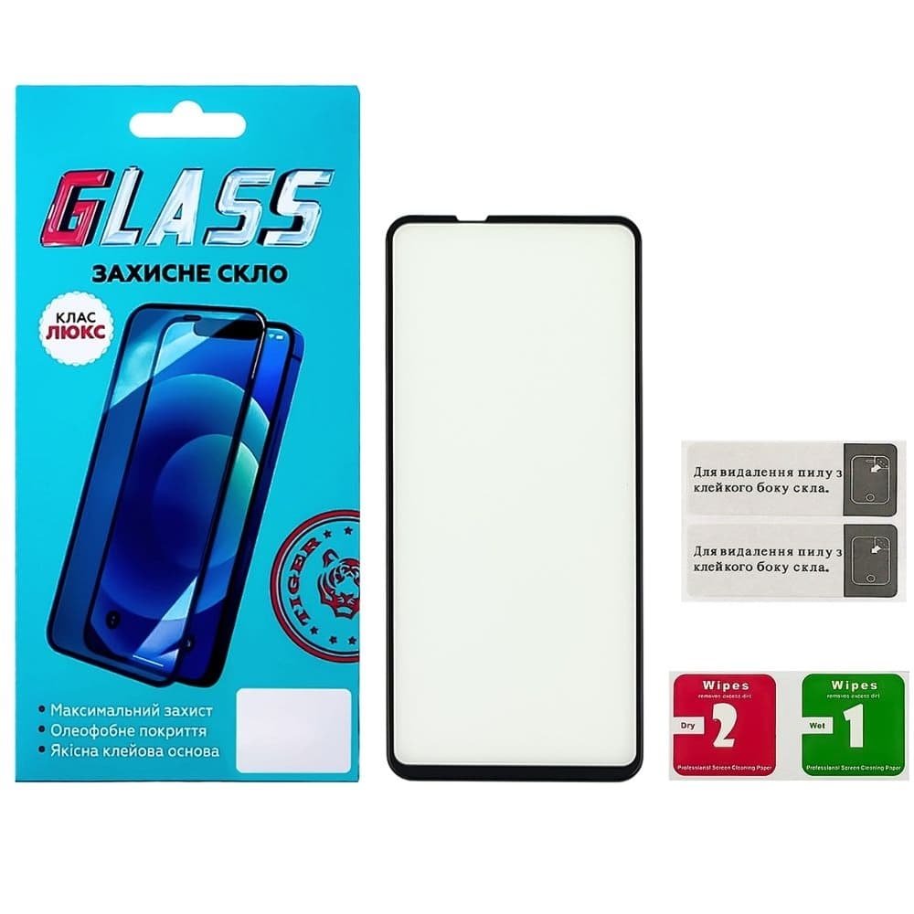 Закаленное защитное стекло Samsung SM-A217 Galaxy A21s, черное, Люкс, 0.3 мм, 4D ARC, совместимо с чехлом