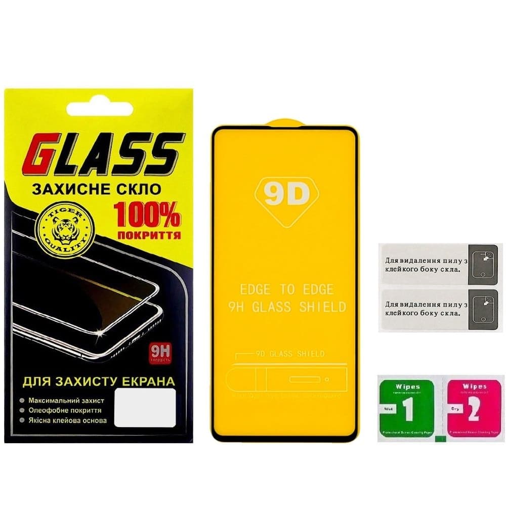 Закаленное защитное стекло Xiaomi Mi 10i 5G, Poco M2 Pro, Poco X3, Redmi K50i, Redmi Note 9 Pro, Note 9 Pro Max, Redmi Note 9S, M2003J6B2G, M2003J6A1G, черное, 0.3 мм, 2.5D, Full Glue (клей по всей площади стекла), совместимо с чехлом