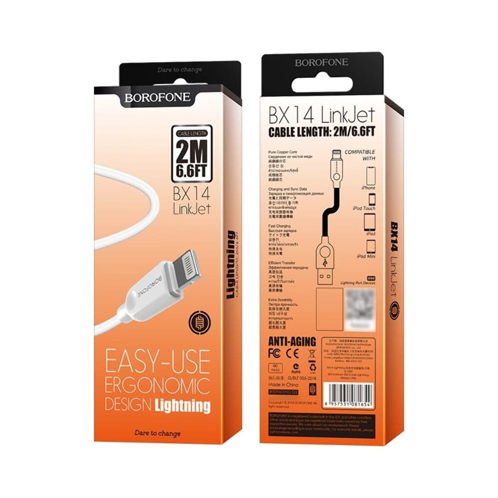 USB-кабель Borofone BX14, Lightning, 200 см, білий