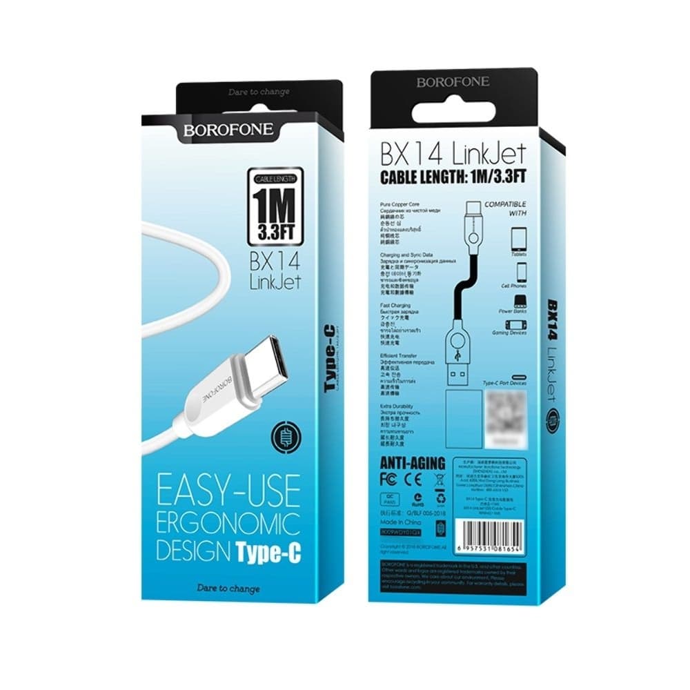 USB-кабель Borofone BX14, Type-C, 100 см, білий