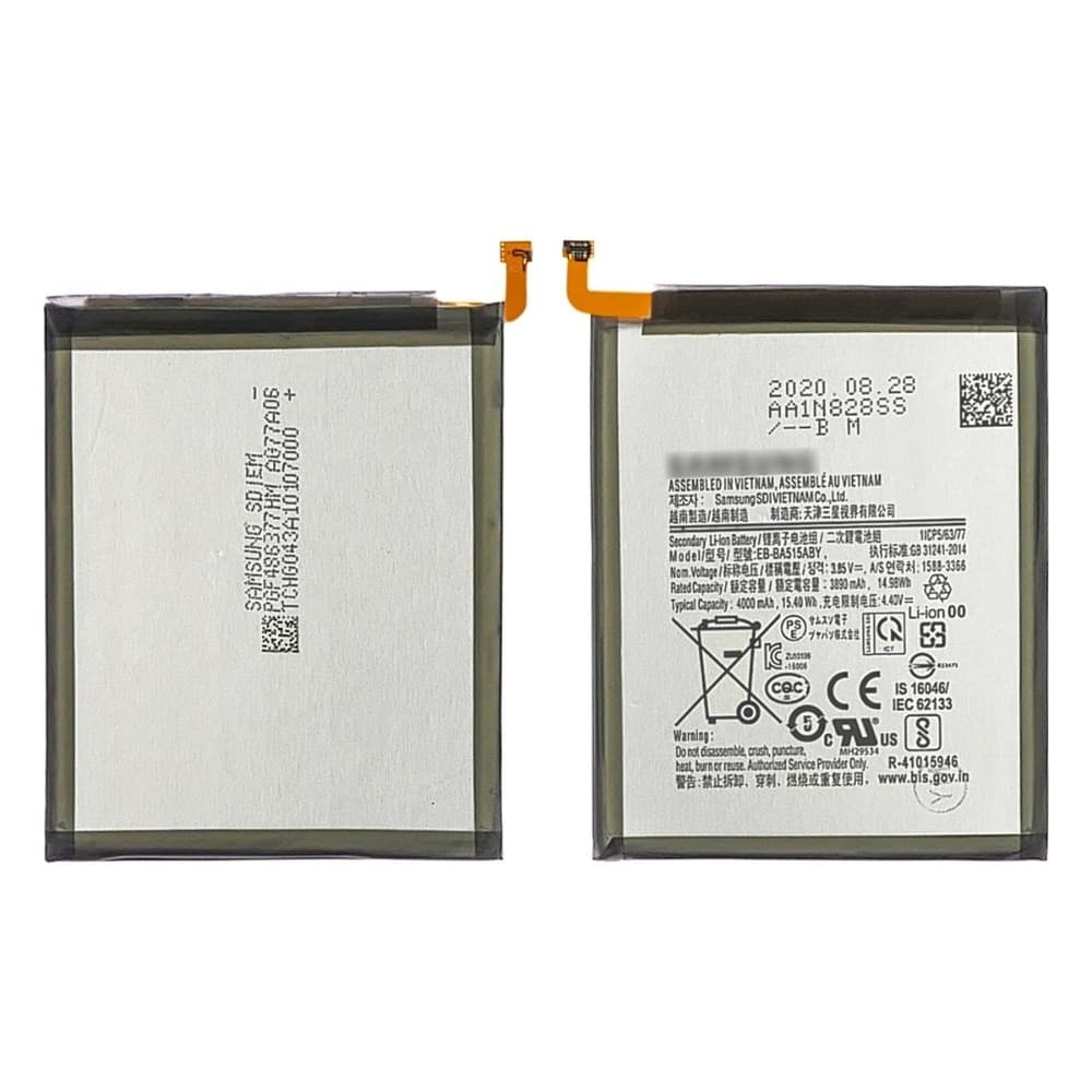 Аккумулятор Samsung SM-A515 Galaxy A51, EB-BA515ABY, High Copy | 1 мес. гарантии | АКБ, батарея