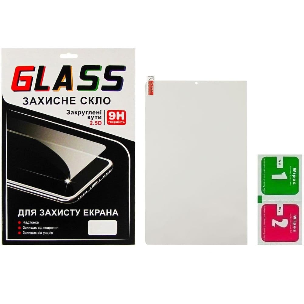 Закаленное защитное стекло Lenovo Yoga Smart tab YT-X705F, YT-X705L, 0.3 мм, 2.5D, совместимо с чехлом