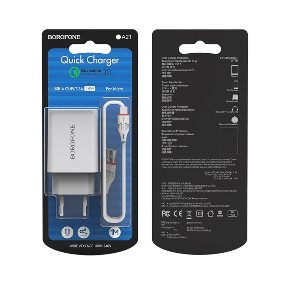 Сетевое зарядное устройство Borofone BA21A, 1 USB, Quick Charge 3.0, Micro-USB, белое