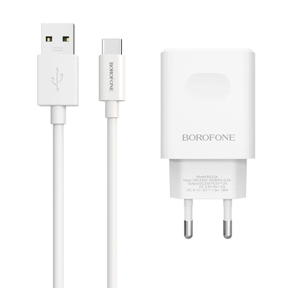 Сетевое зарядное устройство Borofone BA32A, 1 USB, 3.0 А, 18 Вт, Quick Charge 3.0, с кабелем Type-C, белое