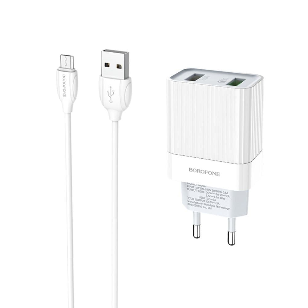 Сетевое зарядное устройство Borofone BA39A, 2 USB, 3.0 А, 18 Вт, Quick Charge 3.0, Micro-USB, белое