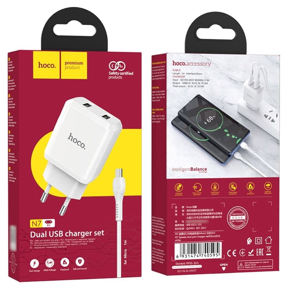 Сетевое зарядное устройство Hoco N7, 2 USB, 2.1 А, 10.5 Вт, Micro-USB, белое