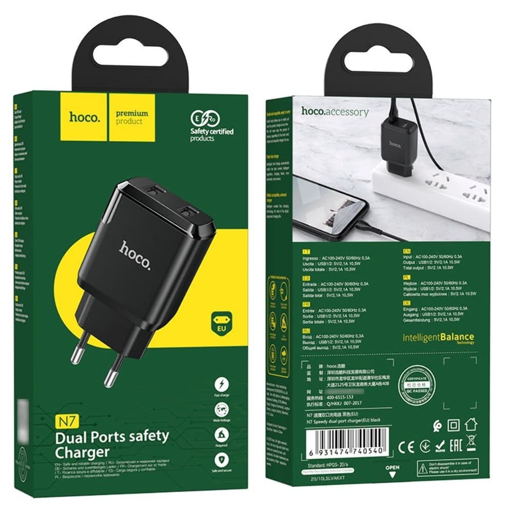 Сетевое зарядное устройство Hoco N7, 2 USB, 2.1 А, 10.5 Вт, черное
